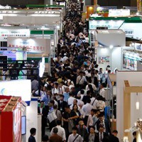 2020日本国际农业博览会展位预订