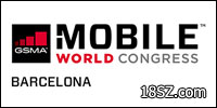 Mobile World Congress 2019 Final Report